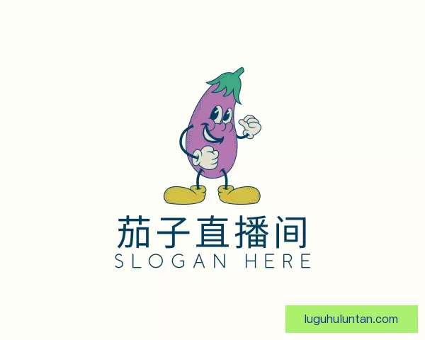 关于茄子直播间